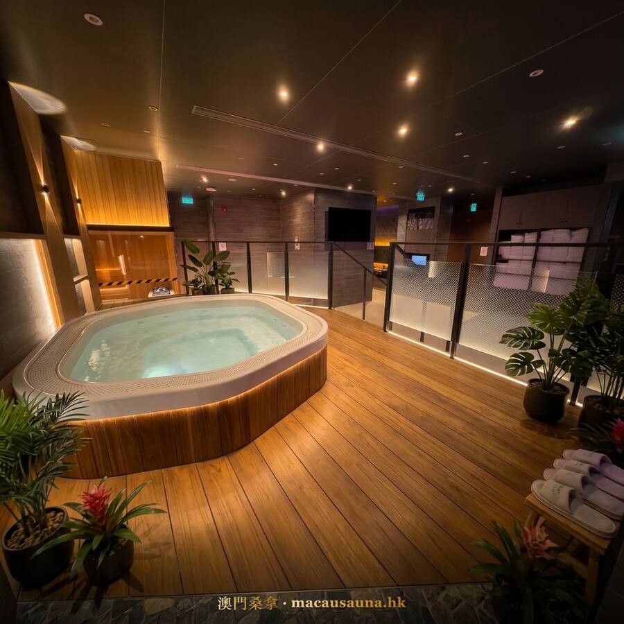尚品國際水療浴池區・場景示意圖